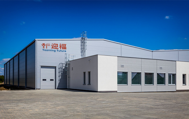 煙臺(tái)迎福智能裝備有限公司全自動(dòng)脫模油設(shè)備廠(chǎng)家